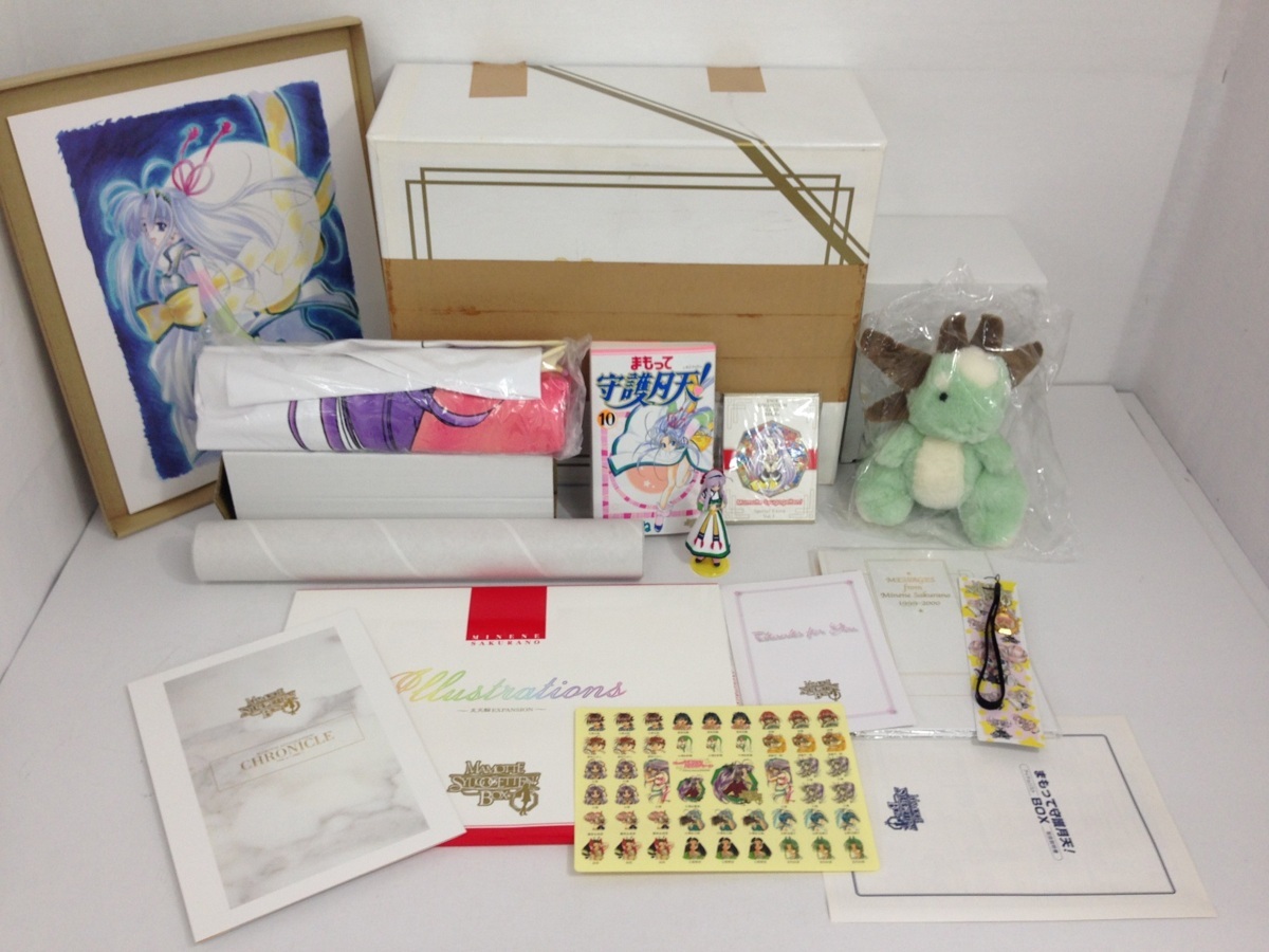 桜野みねね まもって守護月天！ BOX 額装複製原画 桜野みねね まもって