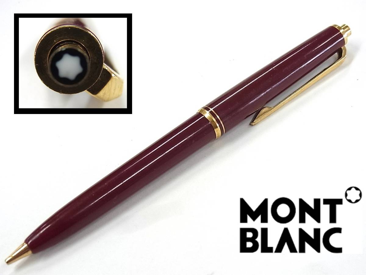 MontBlanc モンブラン ボールペン ジェネレーション ボルドー M