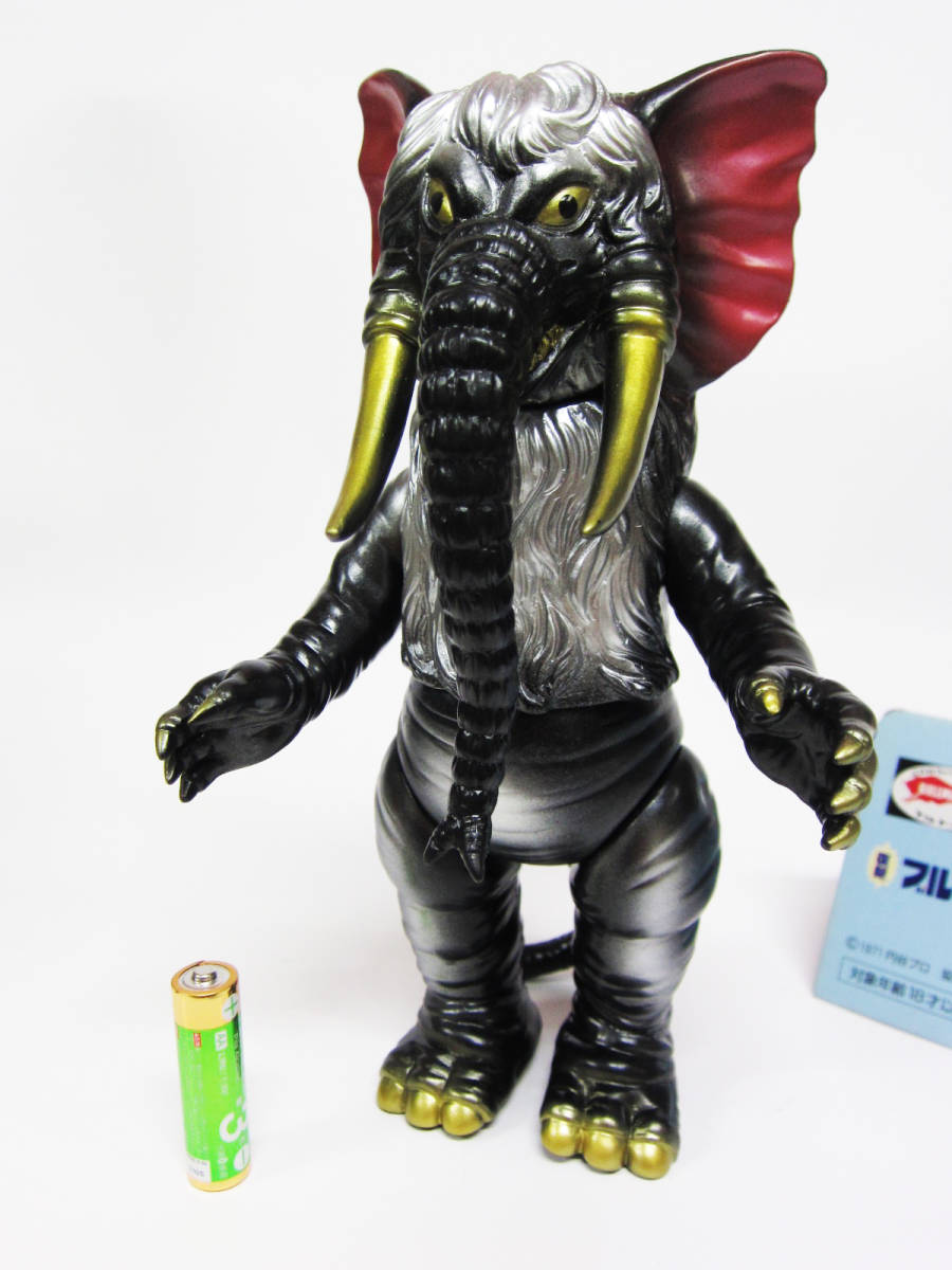 やまなや一番星開店記念限定タイガン袋なし美品ブルマァク