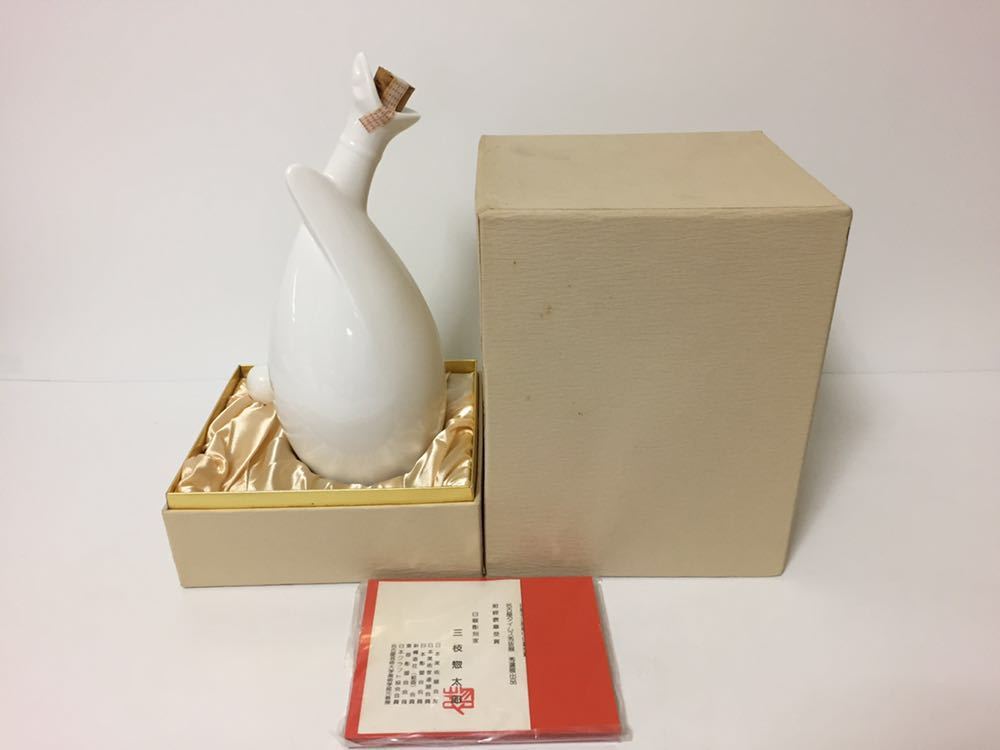 三楽オーシャン メルシャン軽井沢89年巳干支ボトル 三枝惣太郎作 89年