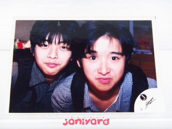 嵐 大野智 公式写真 ジュニア初期からデビューまで 38枚 嵐 大野智