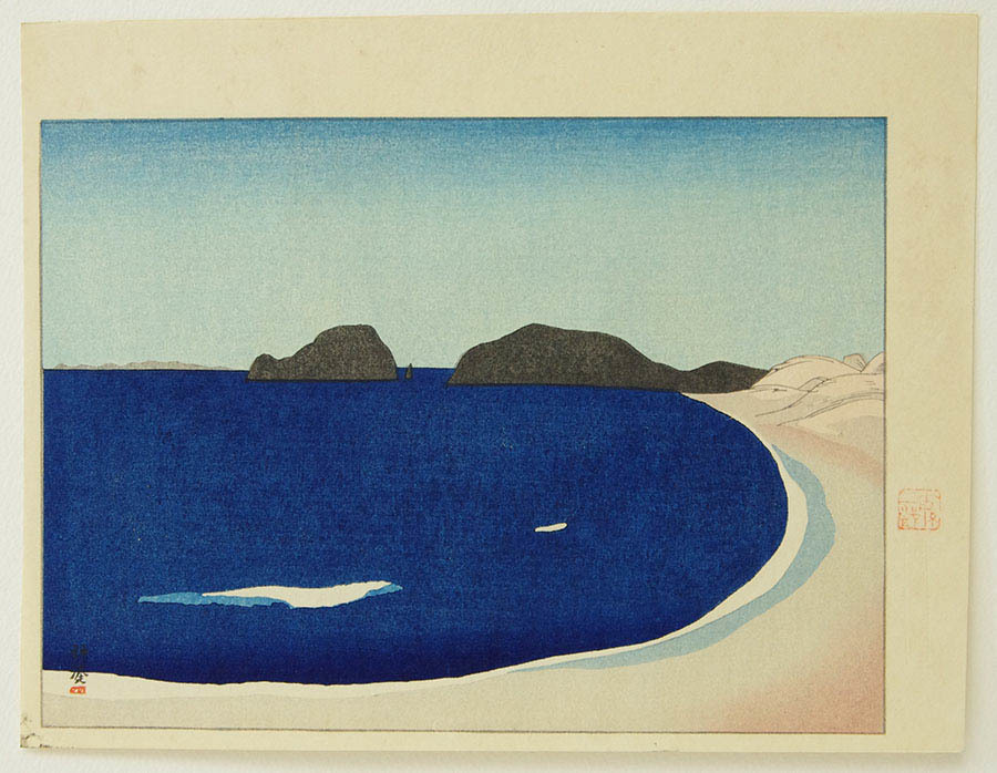 坂本繁二郎筑紫五景『火縄山』木版画錦絵美品