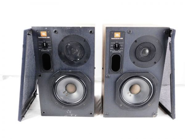 JBL 4406スタジオモニター ブックシェルフ型スピーカーペア JBL