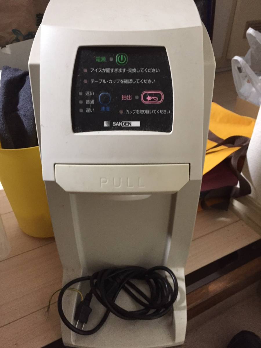 SANDEN サンデン 業務用 ソフトアイス ワンショット ソフトクリーム