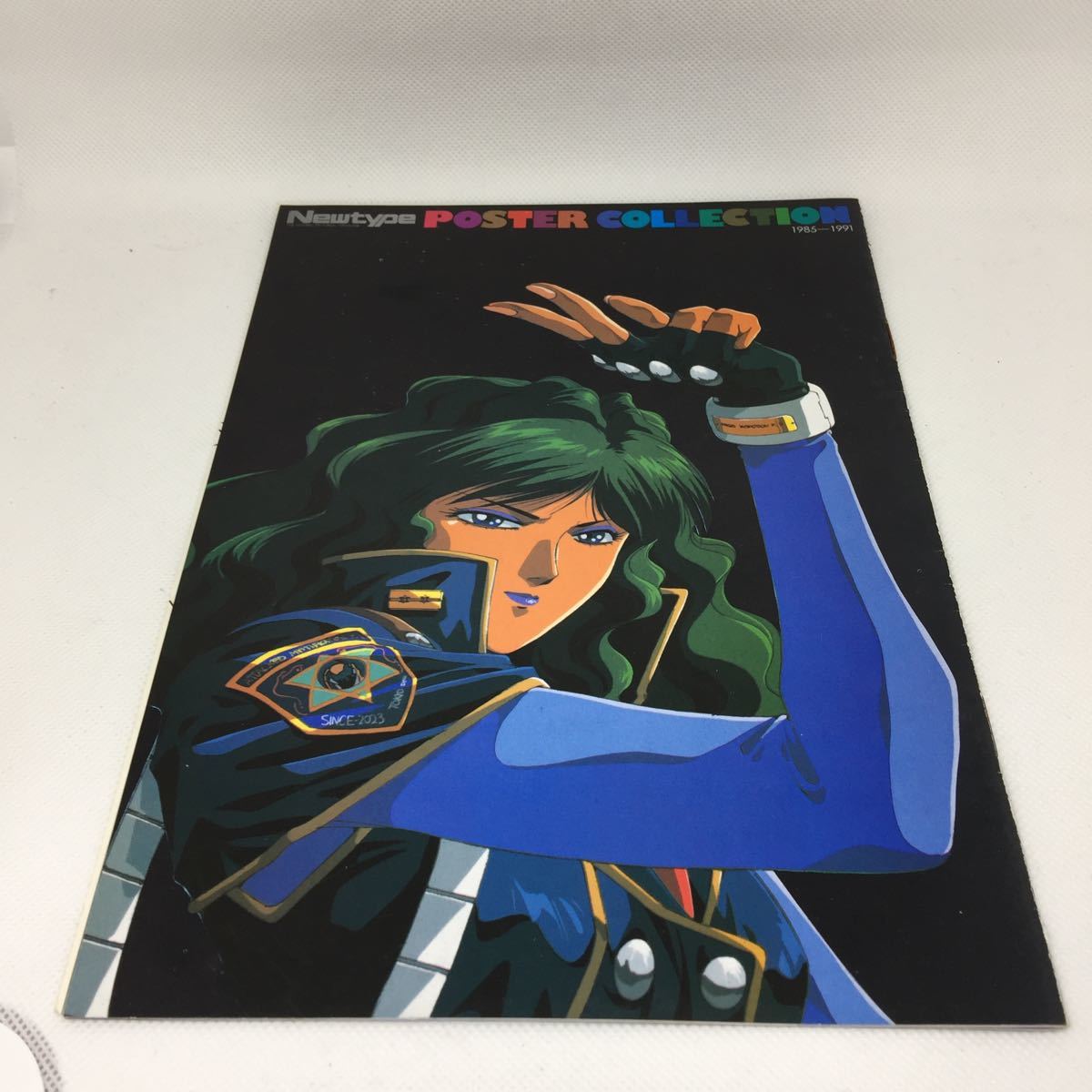 ガンダム フォウ・ムラサメ ポスター50×72 newtype86,12月号付録