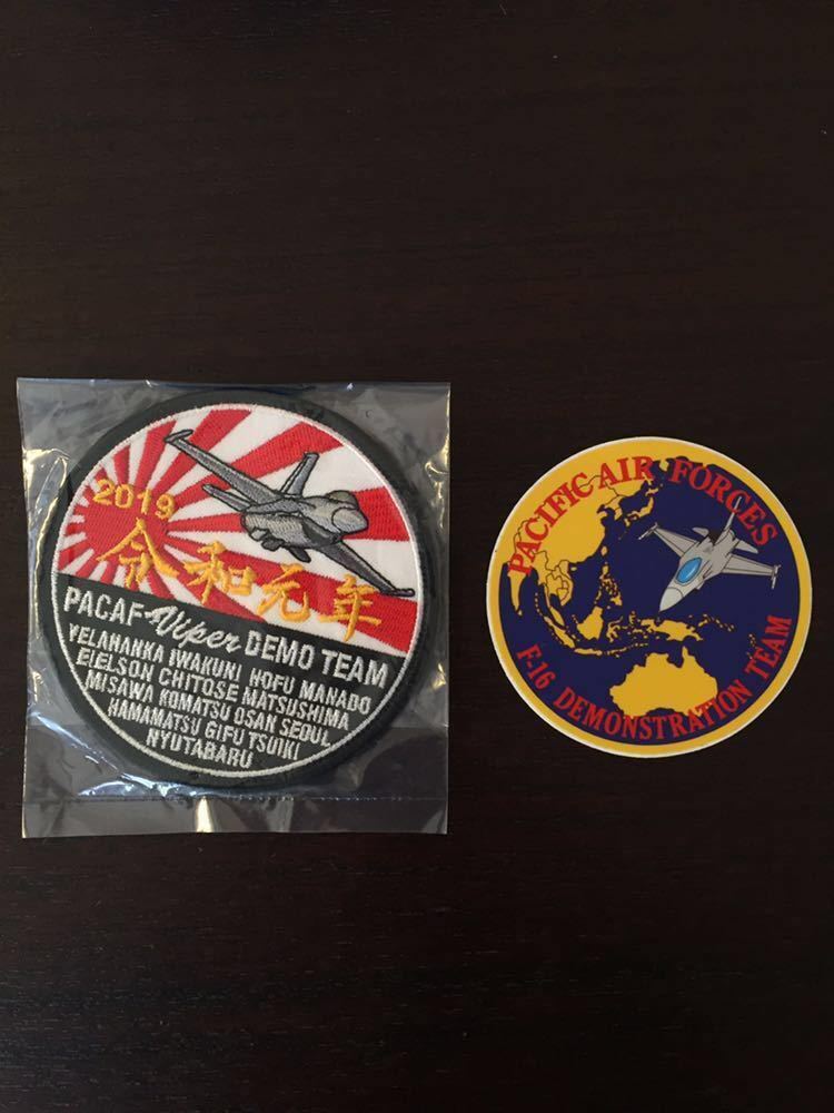 三沢基地 PACAF F-16 デモチーム ファイナル パッチ デモチーム