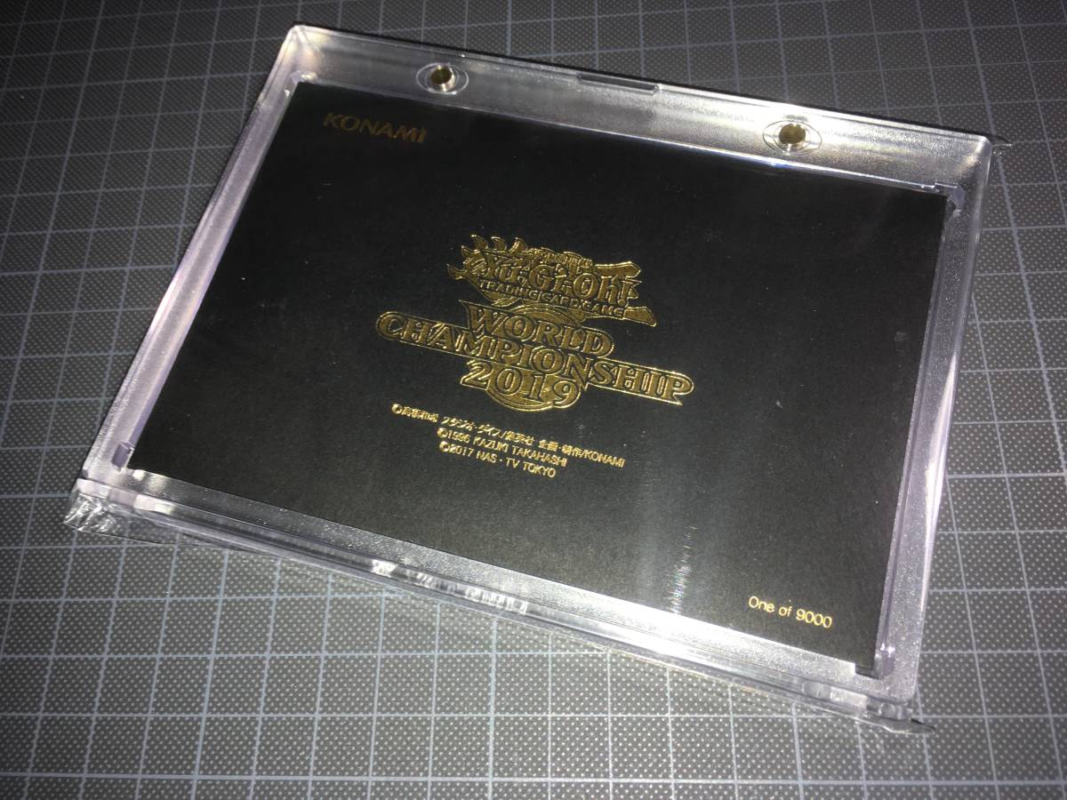 遊戯王 wcs2019 優勝賞品 封筒 未開封 遊戯王 wcs2019 優勝賞品 封筒