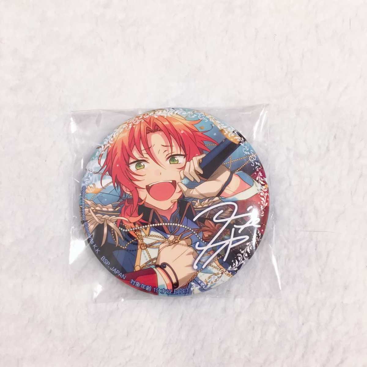 日々樹渉 本物 とるパカ vol.8 日々樹渉 痛バッグ とるパカvol.8