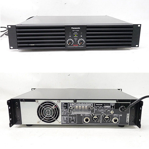 RAMSA WP-1100 パナソニック パワーアンプ 【公式通販】