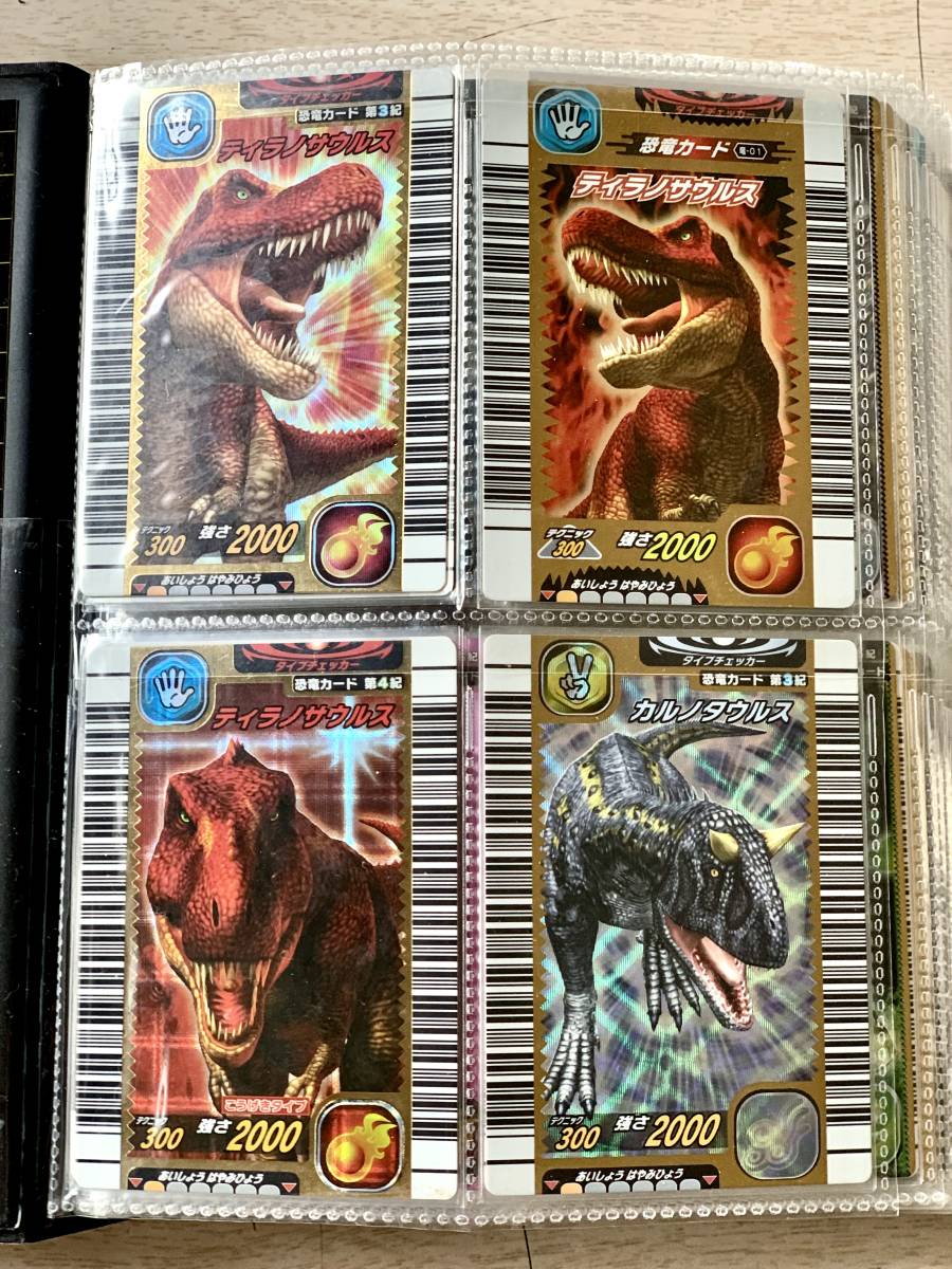 恐竜キング キャラクターカード ミハサ 恐竜キングスリーブ