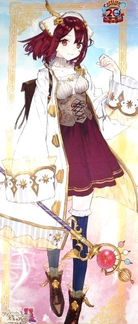 ソフィー・ノイエンミュラー 等身大タペストリー リディー＆スールの