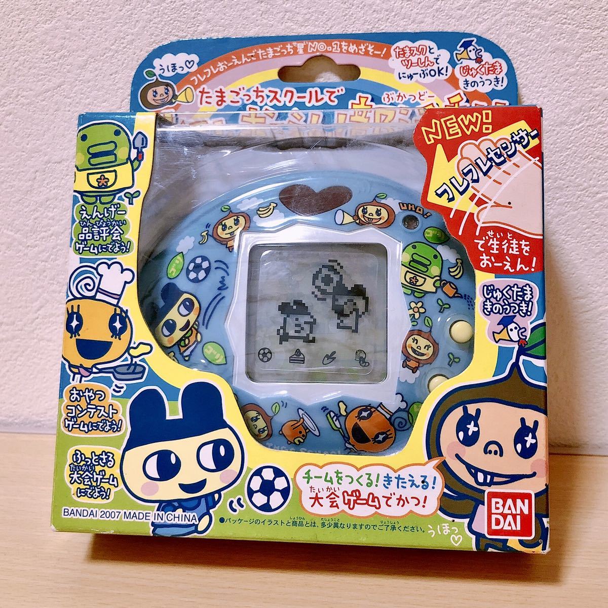 人気 【希少】 たまごっちスクールでフレフレおーえん！ 部活動 動作品