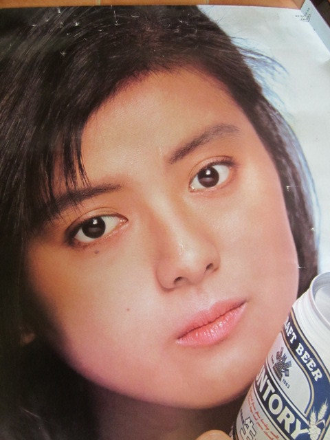 薬師丸ひろ子サントリービール ポスター 薬師丸ひろ子サントリービール