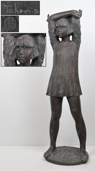 ブロンズ彫刻像「葡萄をかざした少女」 高100cm 重量21kg /高岡銅器