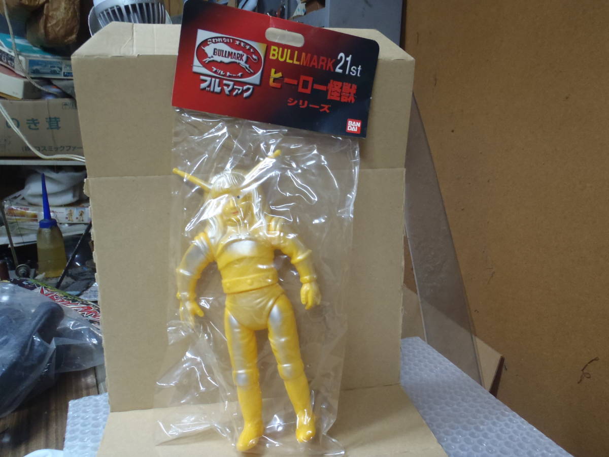 ブルマァク グラニア 当時物 ソフビ マグマ大使 グラニアソフビ