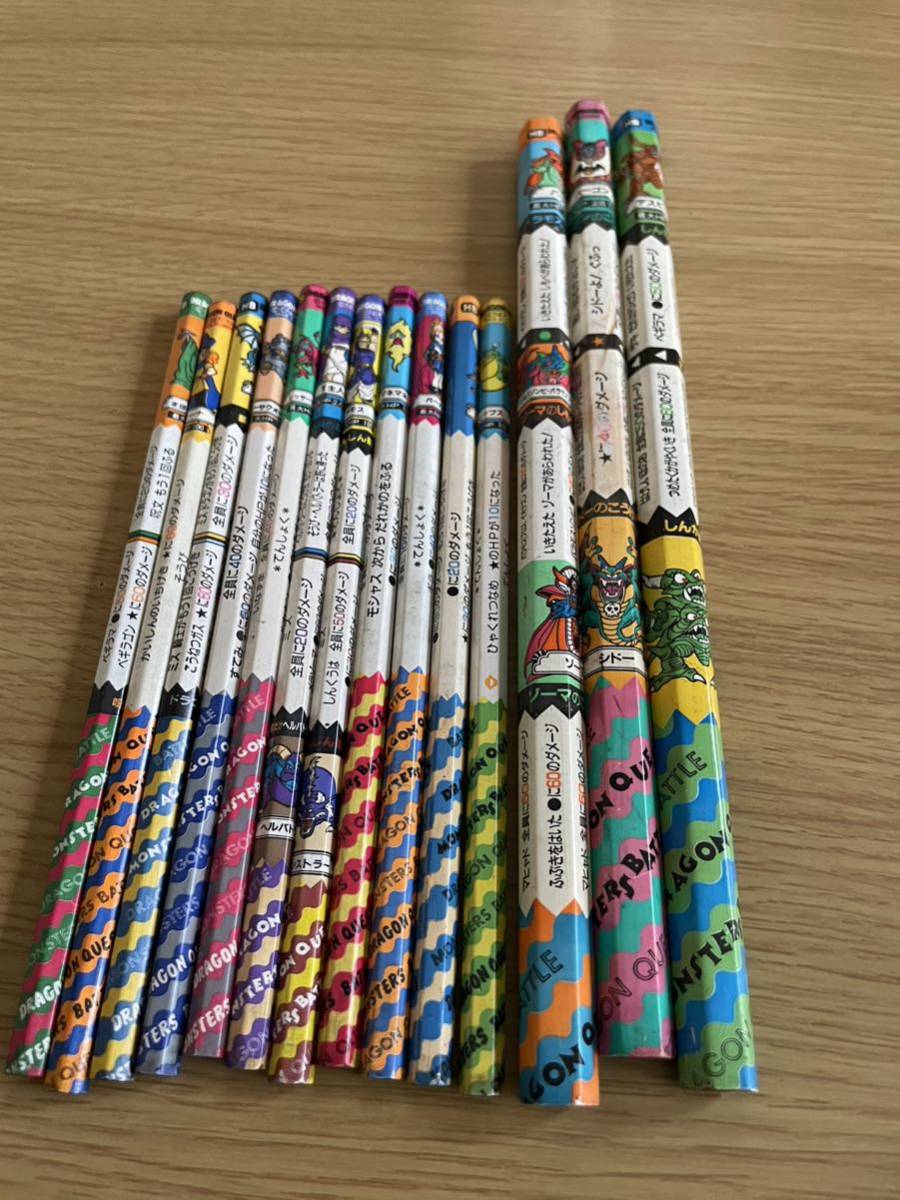 ドラゴンクエスト 初代 バトル鉛筆 フルコンプリートセット&20thおまけ