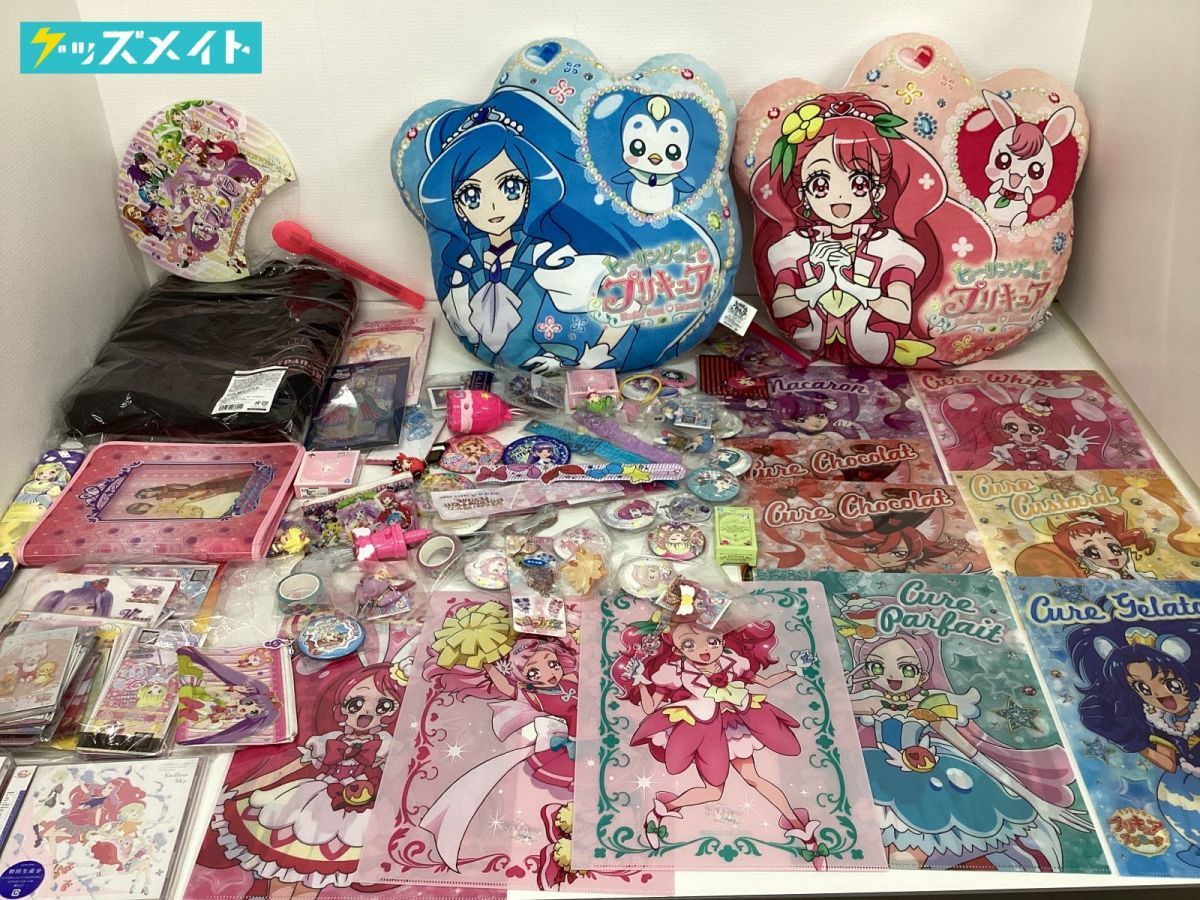 プリパラ プリチケ アニメグッズ 大量 まとめ売り③ Amazon.co.jp