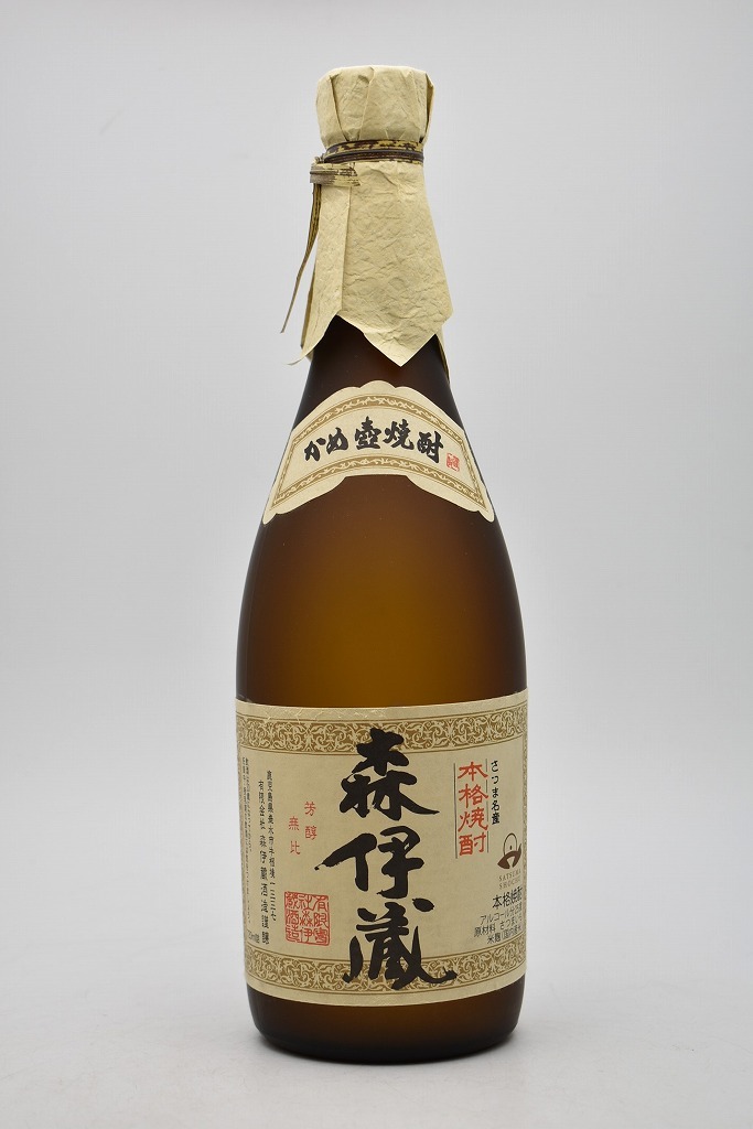 森伊蔵「長期熟成」JAL 25周年記念ボトル ② 森伊蔵 25周年記念ボトル