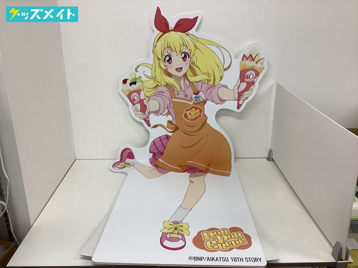 未開封』アイカツ！×マリオンクレープ ポンポンクレープ等身大ポップ