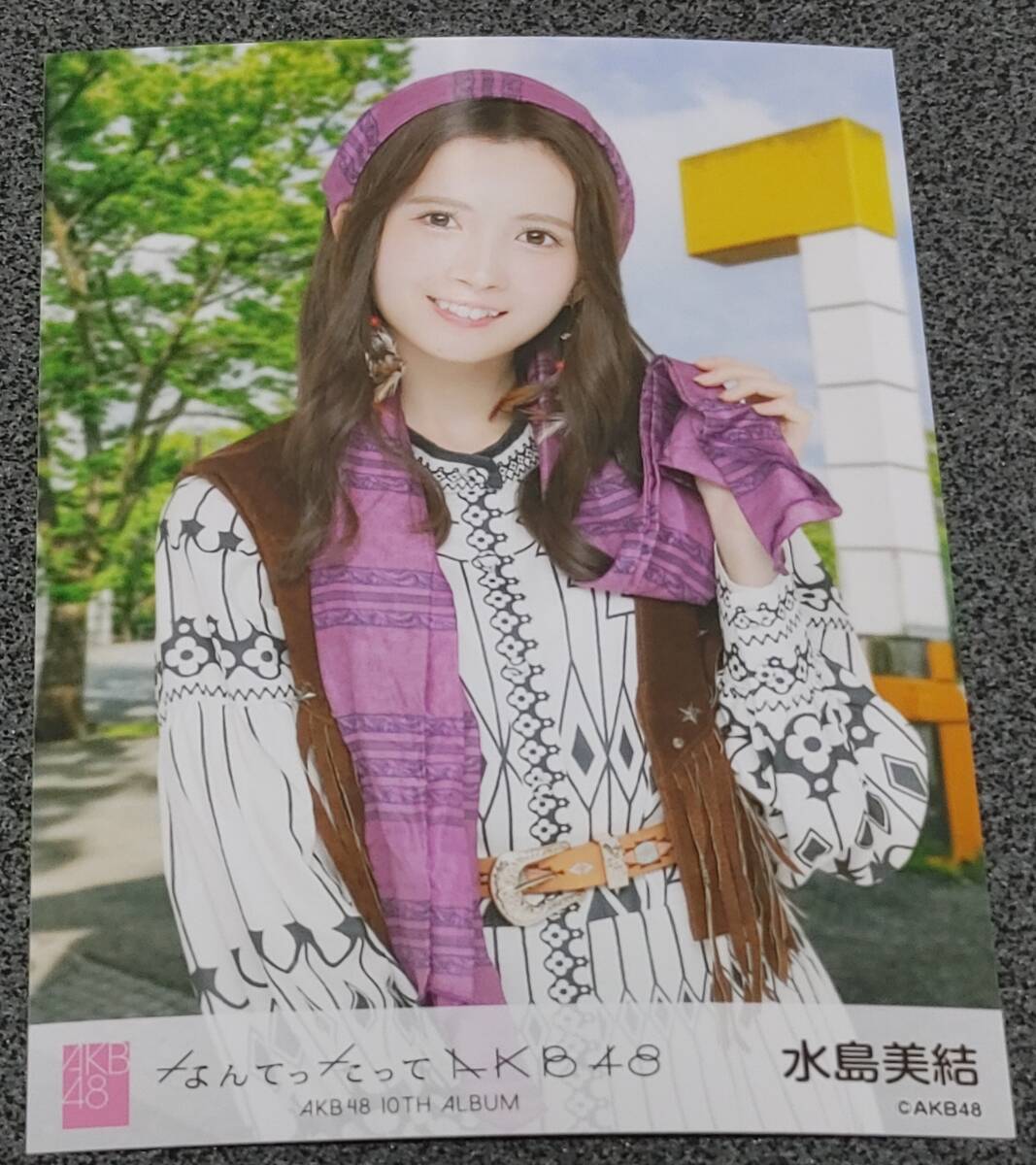 なんてったってAKB48 特典直筆サインポストカード小栗有以