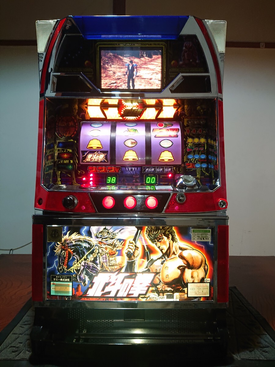 超希少台 スロット実機 4号機 初代 猛獣王S コイン不要 【公式通販】