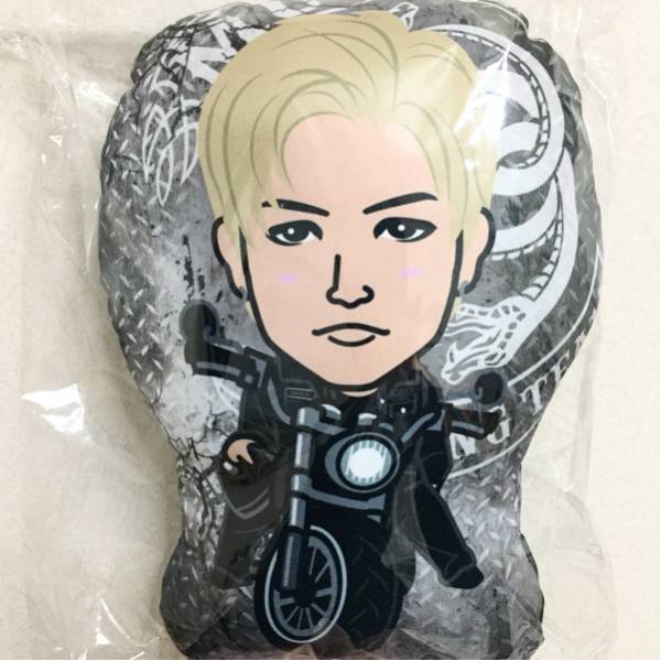 岩田剛典クッションRTF