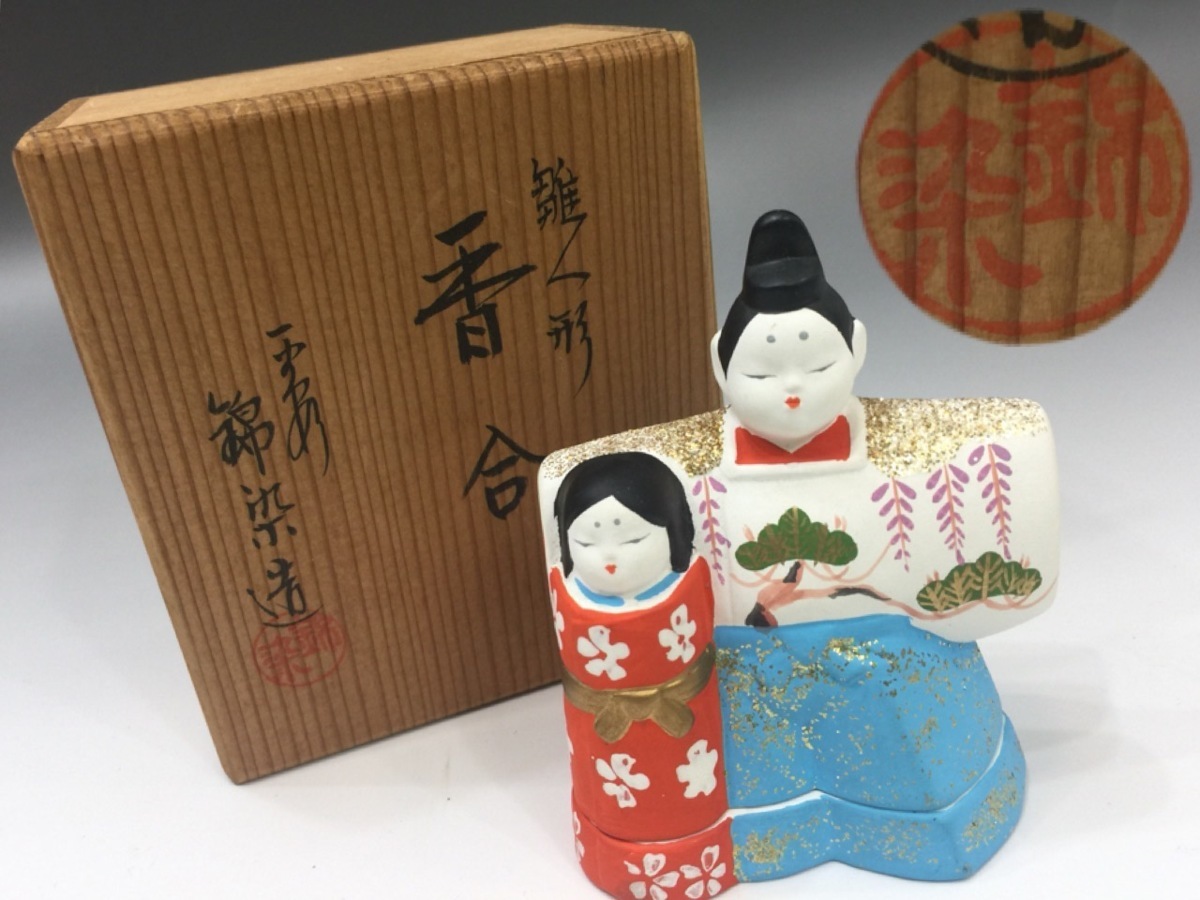 香合〉 京焼、清水焼総峰 田中總次作女雛お雛様茶道具陶器