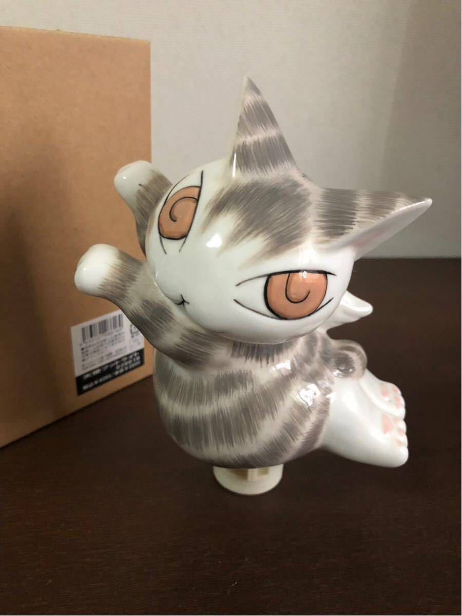 陶器製猫フィギュア わちふぃーるど 【公式通販】