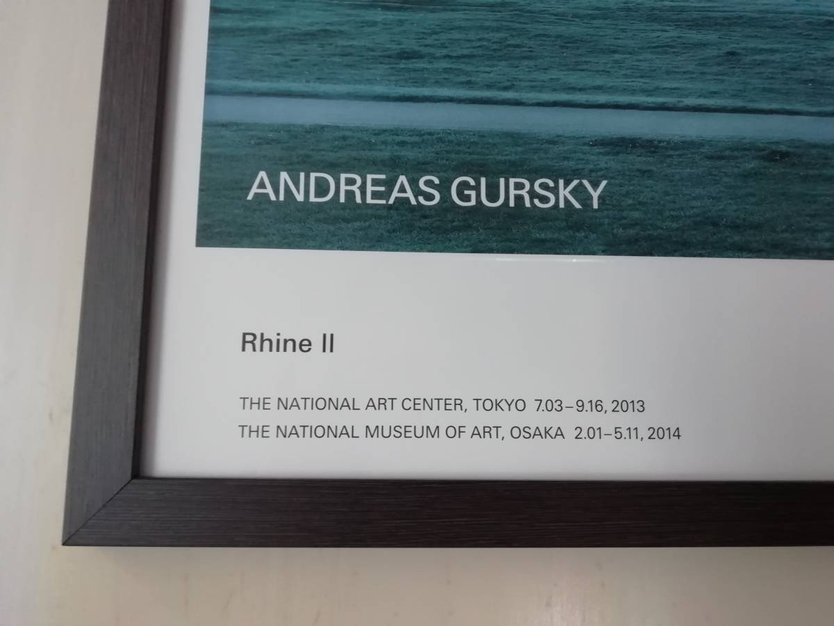 ANDREAS GURSKY サイン入り「ライン 川II」 ANDREAS GURSKY サイン入り