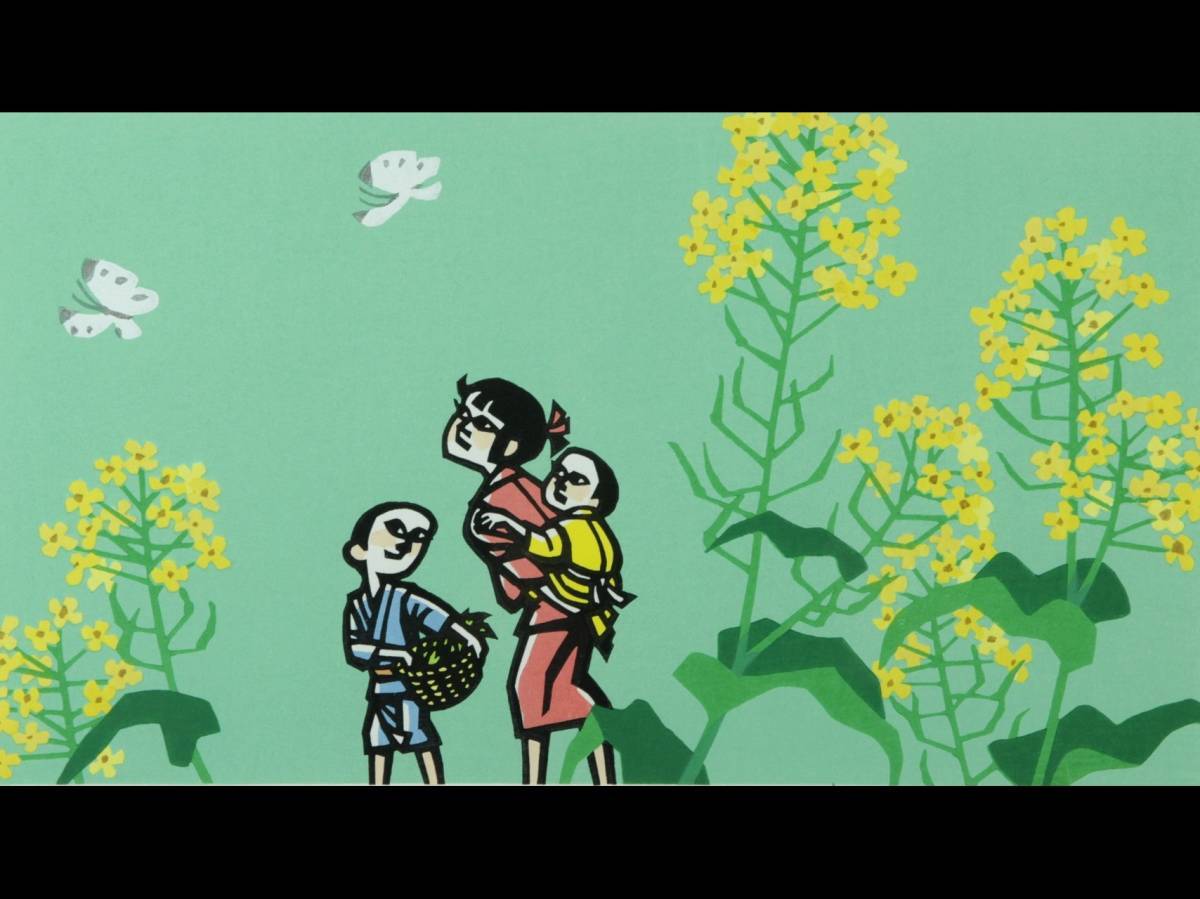 画業60周年記念 郷愁の四季 滝平二郎 限定各950点 「春ー菜の花ー