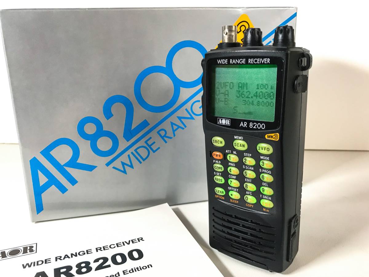 AOR AR 8200 MK3レシーバー おまけ付 AOR AR 8200 MK3レシーバー おまけ付