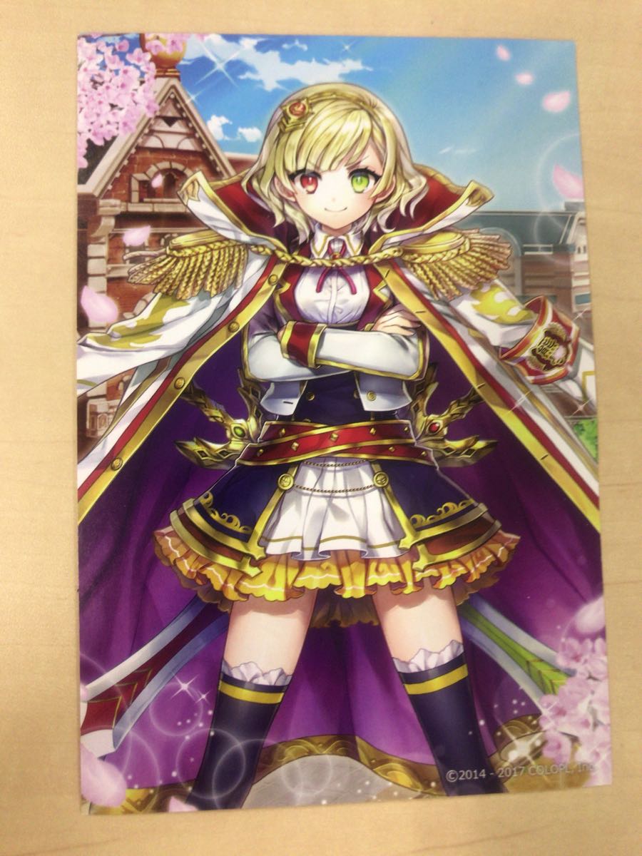白猫プロジェクトTCG シャルロット 茶熊Ver. 内田真礼金箔押しサイン