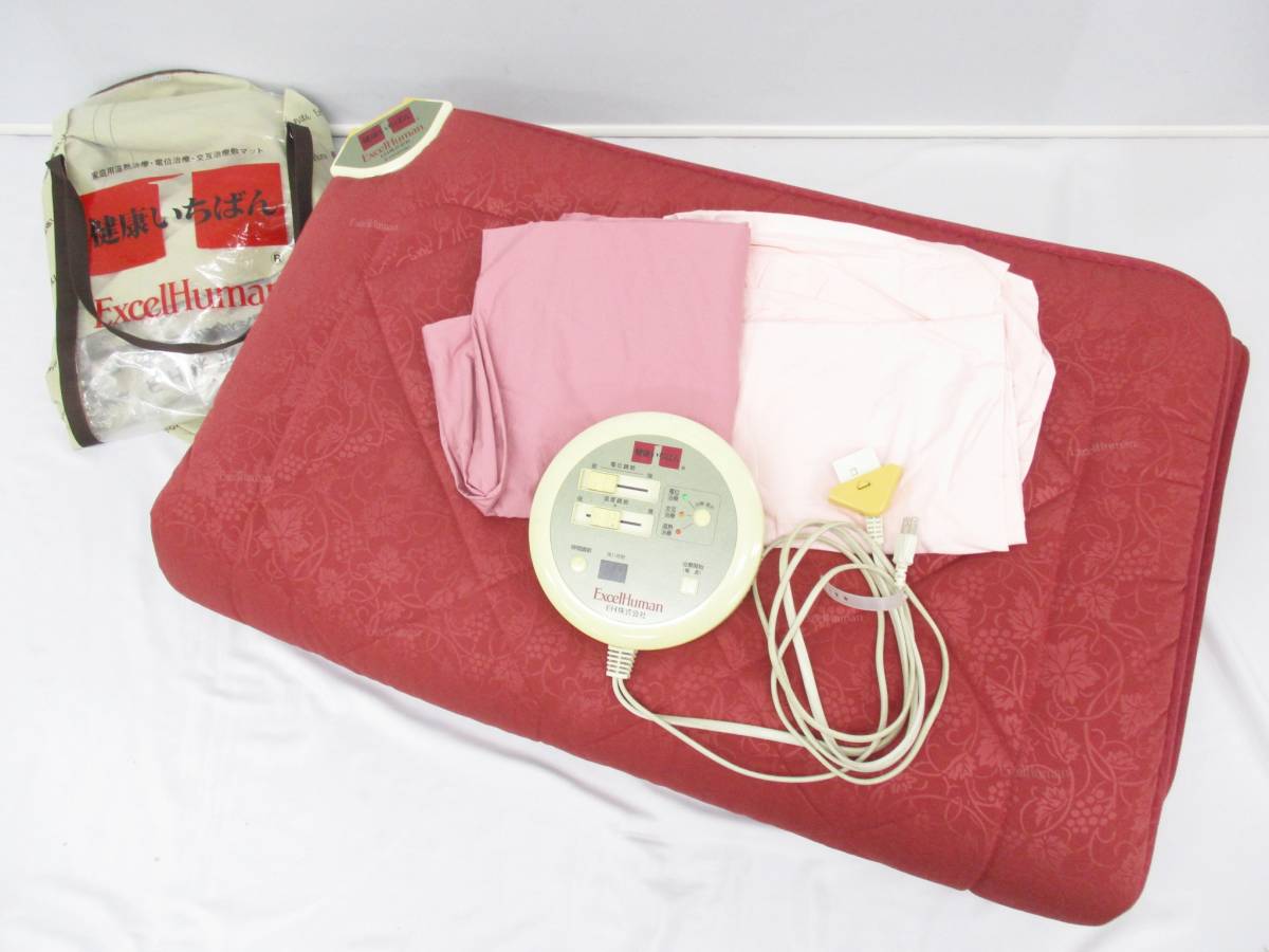 エクセルヒューマンマット シングル ピンク エクセルヒューマンマット