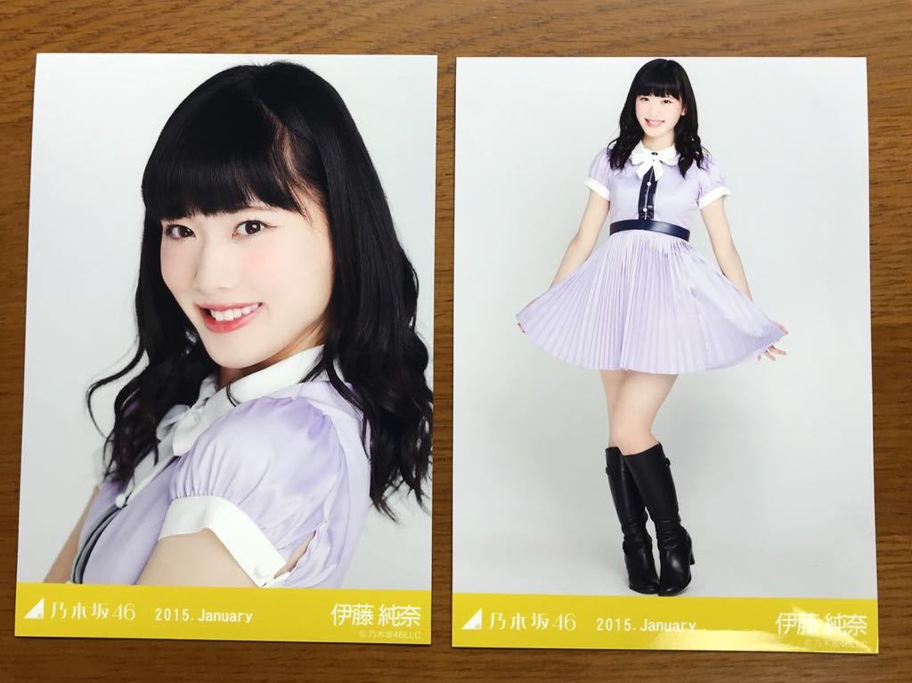 乃木坂 堀未央奈 クリスマスライブ2015 デカタオル