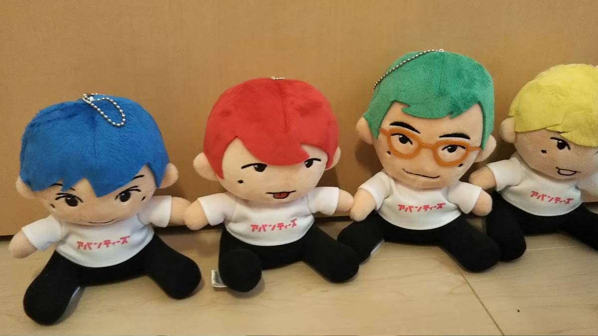 アバンティーズ ぬいぐるみ 全4種セット アバンティーズ ぬいぐるみ 全