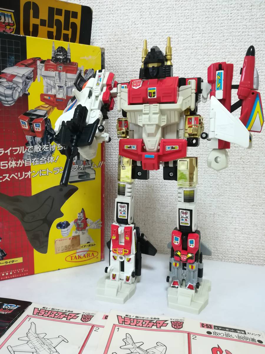 タカラ スクランブルシティ エアーボット 合体戦士 スペリオン C-55