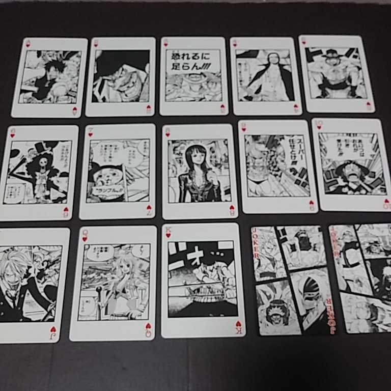 週刊少年ジャンプ40周年記念4大スター競演トランプ 【公式通販】