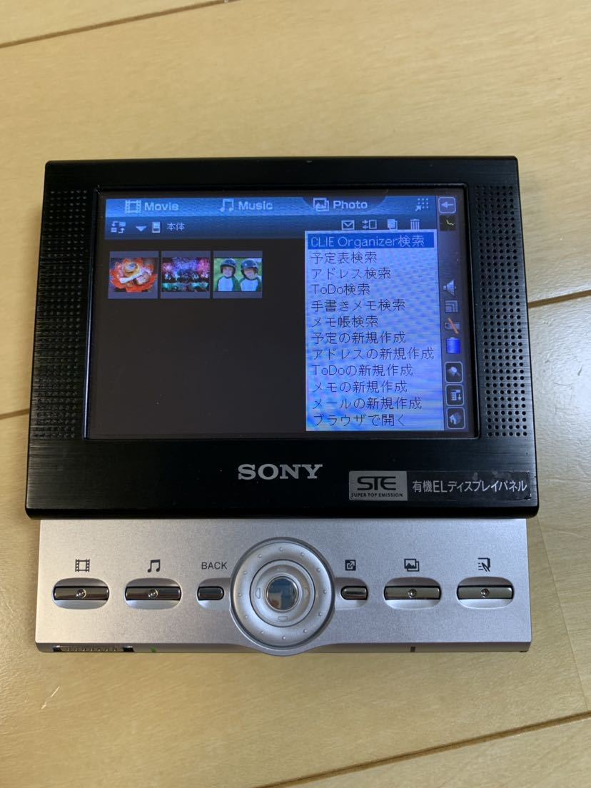 SONY クリエ パーソナル エンターテインメント オーガナイザー PEG