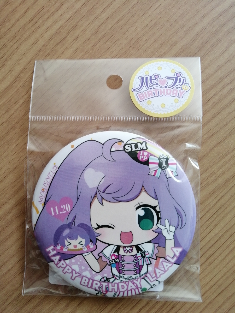 プリパラ 注文 らぁらバースデー缶バッジ 真中らぁら プリパラ 真中ら