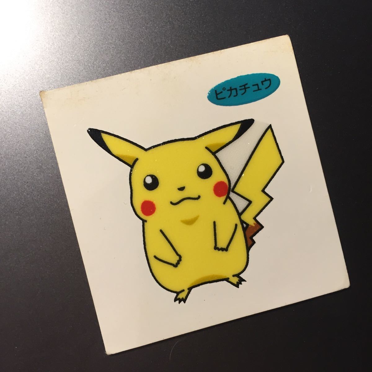 ポケモンパンシール デコキャラ 初期 レア