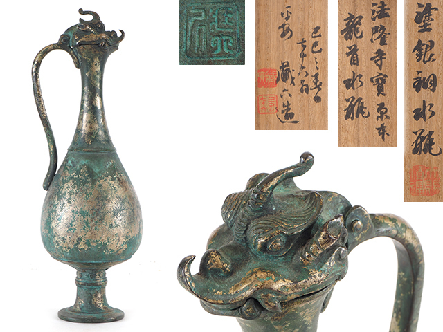 平安 秦蔵六造 鍍金銅 諌鼓 香炉 共箱 T R8037 平安 秦蔵六造 鍍金銅