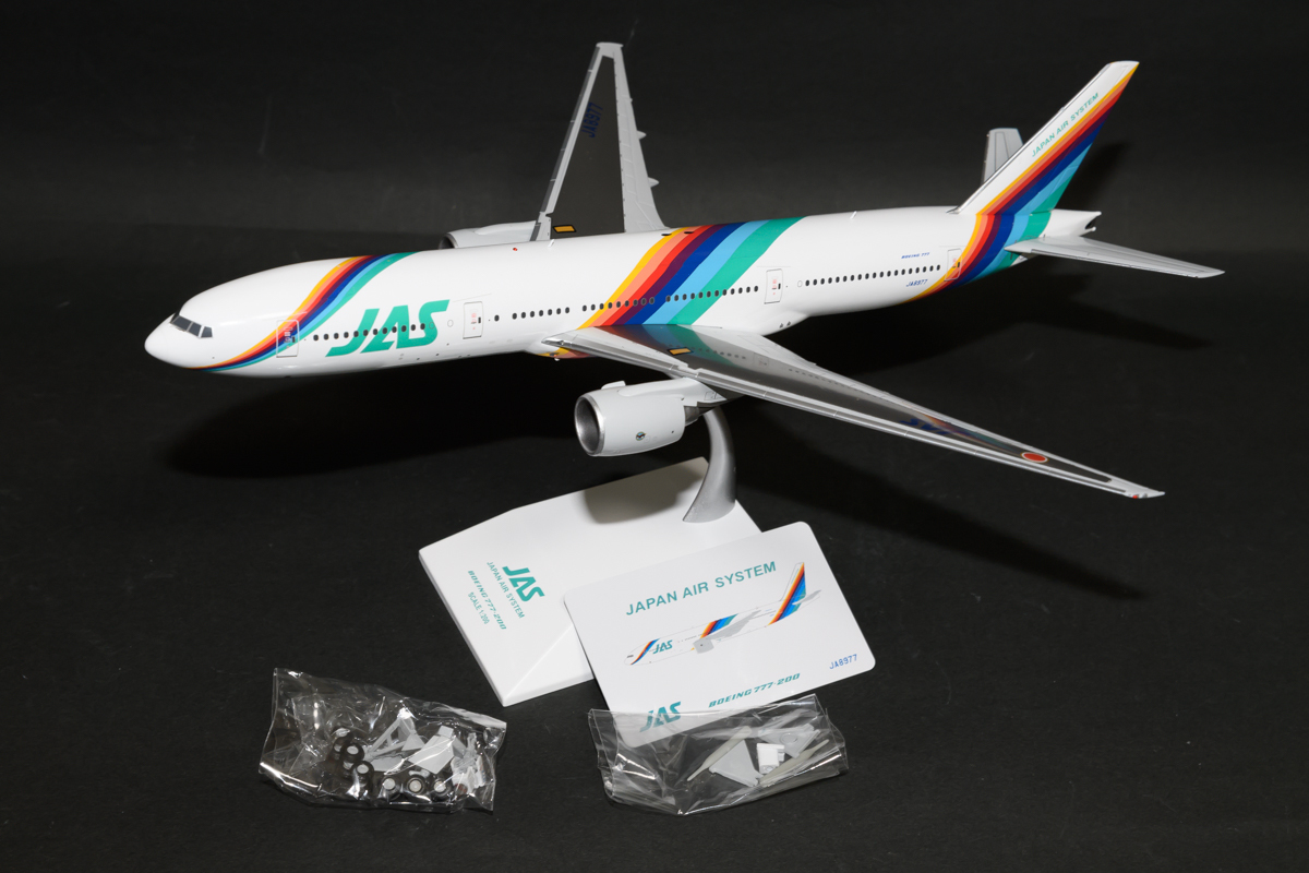 ぽんちゃん JASレインボーセブン777 ちびっ子空港セット ダイキャスト