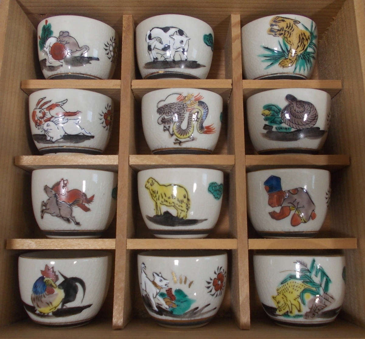 九谷焼 盃 おちょこ 干支 七福神 時代絵 金彩 九谷焼 盃 おちょこ 干支