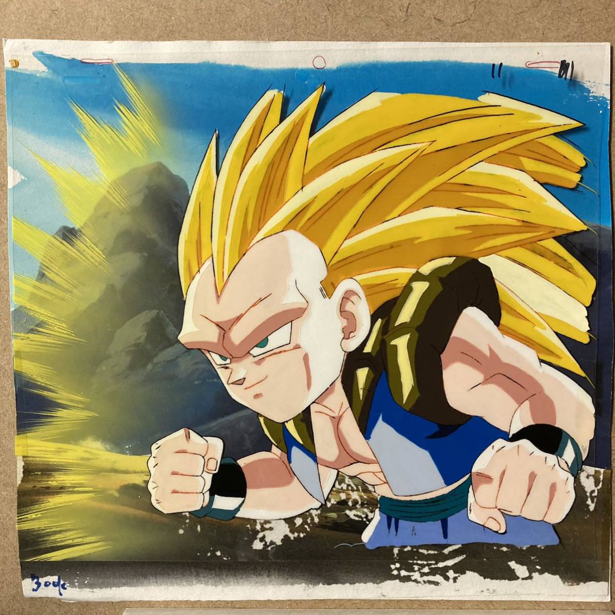 ○ドラゴンボール○ スーパーゴテンクス 動画 (セル画) 【公式通販】