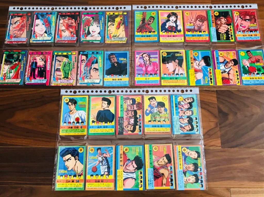 スラムダンク カード アマダ 桜木花道 流川楓 三井寿 花形通 牧