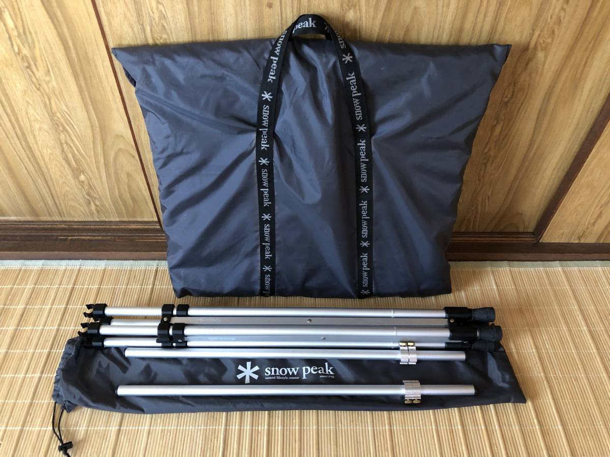 送料込み！スノーピーク snow peak フィールドキッチンテーブル竹