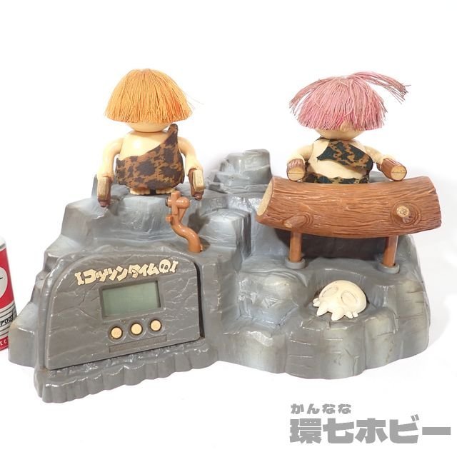 原人コッツシリーズ コッツンタイム 訳あり 原人コッツシリーズ