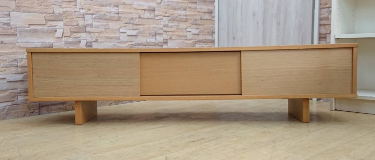 無印良品 オーク材AVラック薄型（引戸）幅150㌢