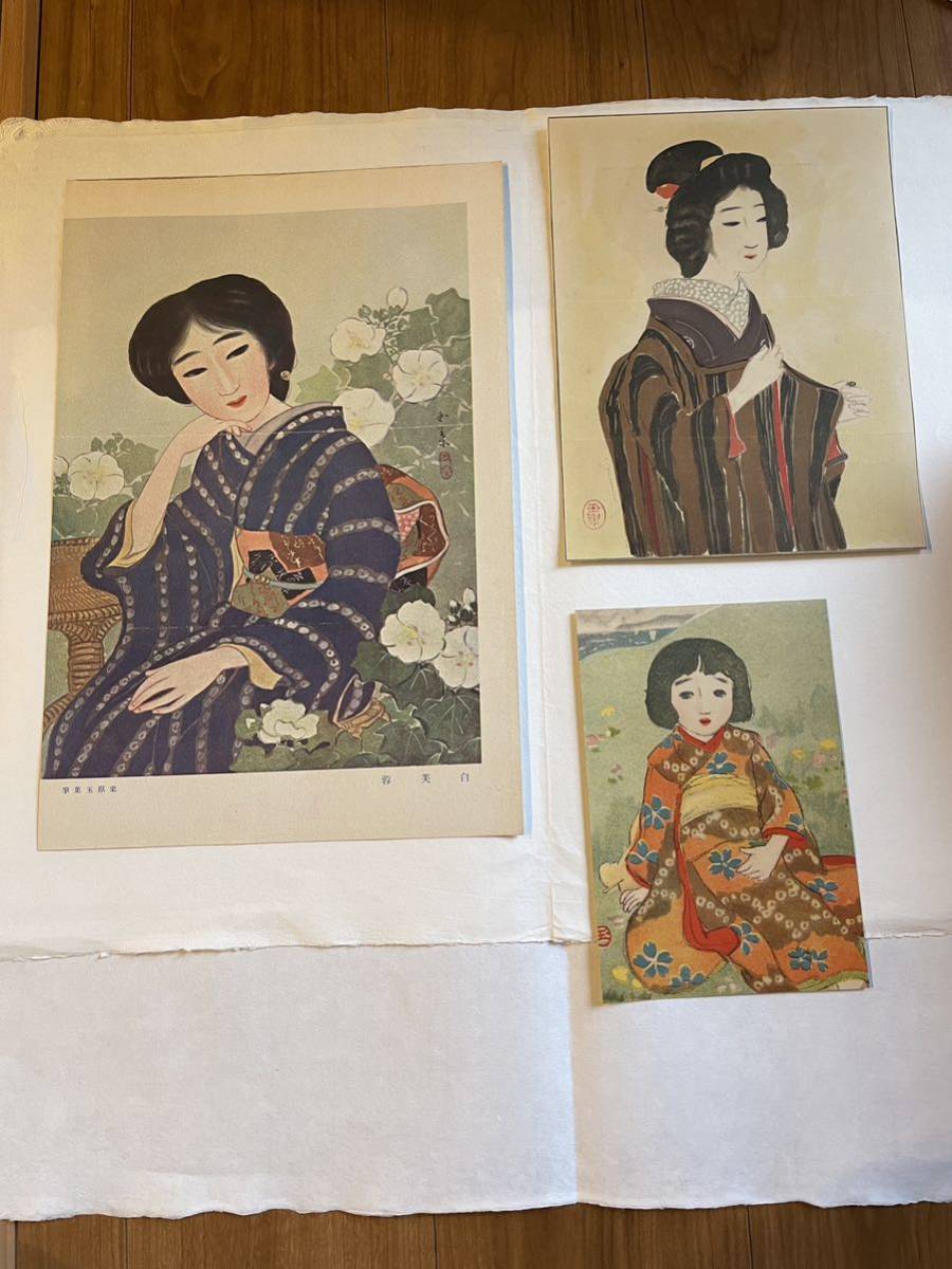 伊東深水 真筆作品 女性像スケッチ Amazon.co.jp: 伊東深水 直筆サイン