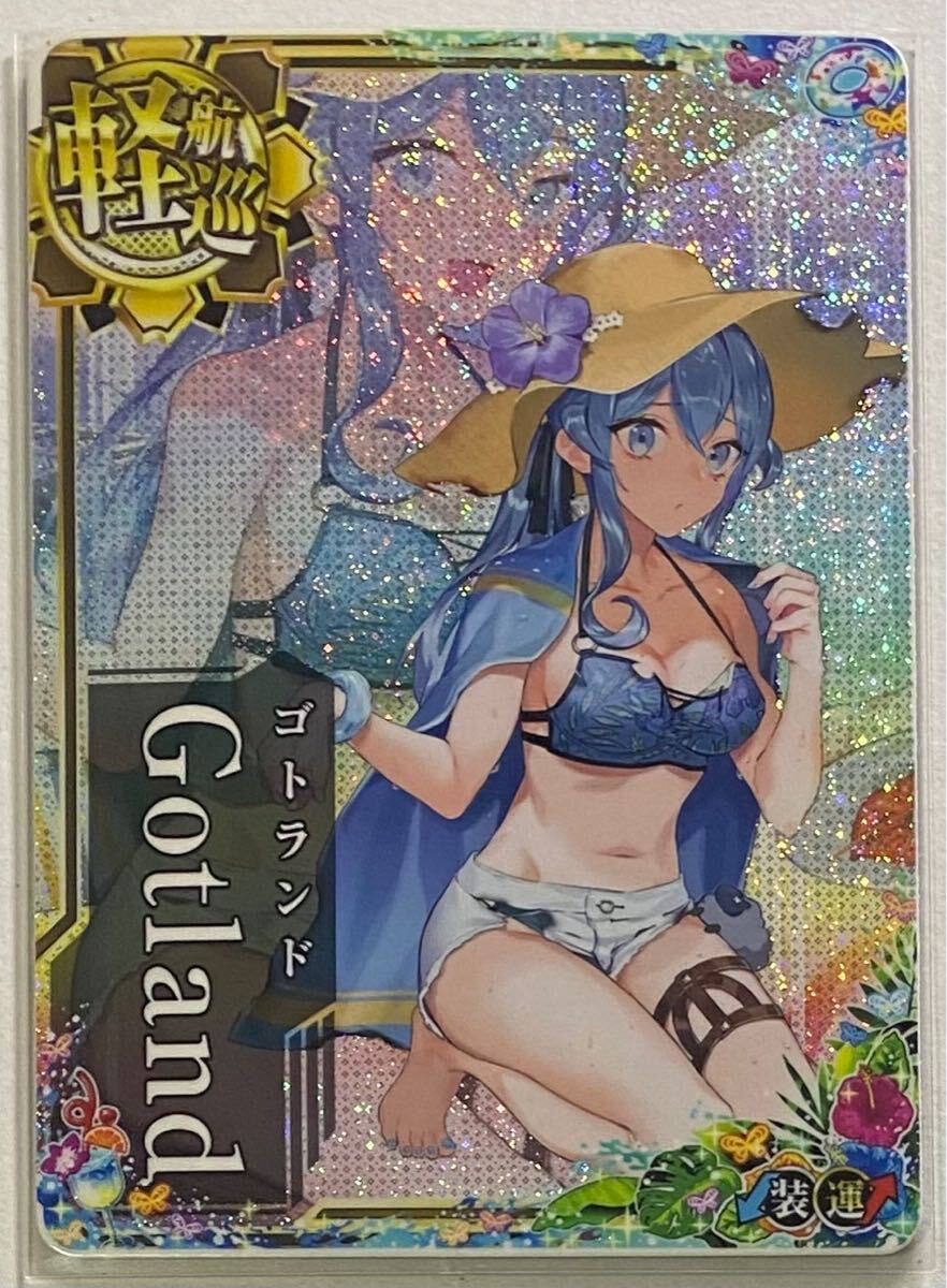 艦これアーケード 大和 中破 ホロ 火 水着 限定 モード ダブステ 今年